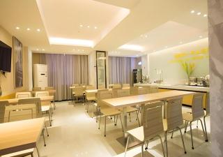 City Comfort Inn Hotel Beihai Hunan Road Ancient Street - 6