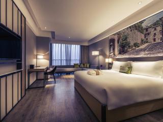 Mercure Shanghai Hongqiao Railway Station - 7