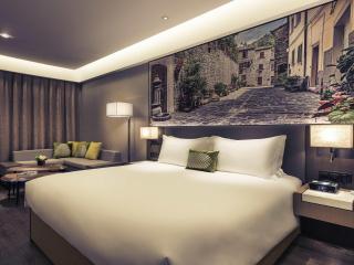 Mercure Shanghai Hongqiao Railway Station - 3