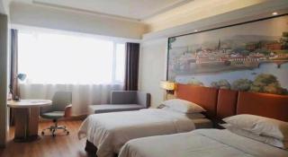 Vienna Hotel Jiangsu Danyang Railway Station - 1