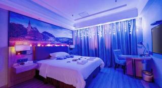 Vienna Hotel Jiangsu Danyang Railway Station - 2