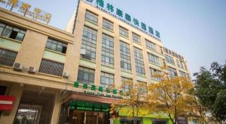 GreenTree Inn Huainan Shou County Zijin Road Express Hotel - 2
