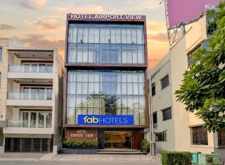 FabHotel Airport View - Nr Kolkata Airport - 0