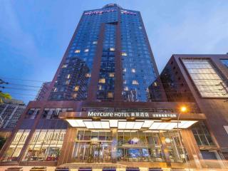 Mercure Chengdu Chunxi Taikoo Li -Walk to Pedestrian Street - Chengdu - 9