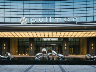 Pullman Shanghai Qingpu Excellence - 8