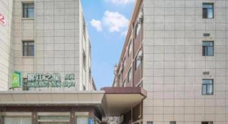 Jinjiang Inn Style Shanghai Pudong Airport Town Chuan Nan Feng Highway Branch - 9