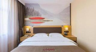 Thank Inn Plus Hotel Gansu Lanzhou Chengguan District Railway Station - 6