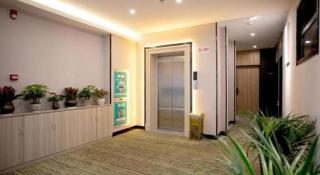 GreenTree Inn Express Shanghai Pudong Lingang New City Yunhan Road - 3