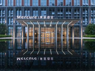 Mercure Xi'an Qujiang - 7