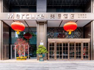 Mercure Guangzhou Nansha - 8