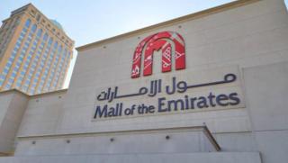 Solo Stay Partition Room in Al Barsha 1 - 2