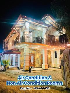 House of Richness - 9
