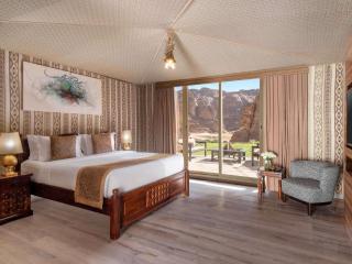 Shaden Resort Al Ula, Managed by Accor - 1