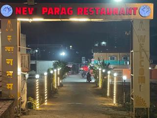 Guru ji Palace And Parag Restaurant Near Ram Lalla Temple - 8