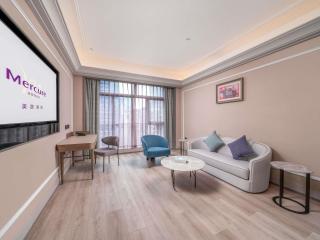 Mercure Guangzhou Tianhe Sports Center - 1