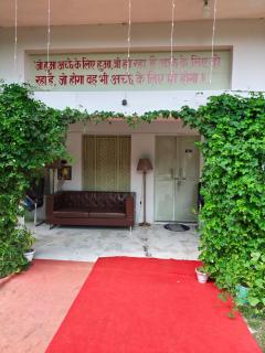 Healing House Haridwar - 2