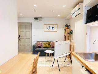 Cosy Stay Home Nang Linchee - 1