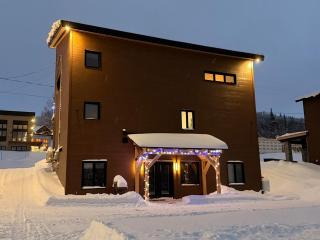 Sous-Bois Condo in Valinouet - Monts-Valin - 3