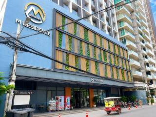 Grand Central Diamond Suites - Phnom Penh - 2