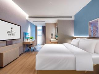 Country Inn &Suites by Radisson,Chongqing Jiefangbei Central Pedestrian Street Hongyadong - 7