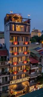 Bay Luxury Fortune Grand Hotel - 9