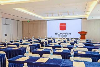 Echarm Hotel Wuhan Hankou Station Changgang Road Metro Station - 4