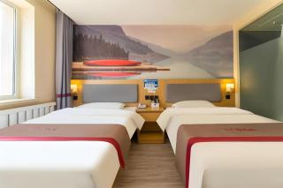 Thank Inn Plus Hotel Xinjiang Urumqi Tianshan District Bingtuan Erzhong - 1