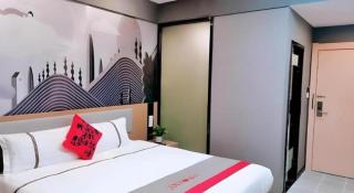 Jun Hotel Jiangsu Nanjing Pukou District Linchang Metro Station - 3