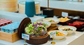 Atour Hotel Nanchang Longding Chadu East Jiefang Road - 4