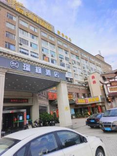 V.crown Holiday Hotel - 6