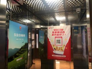 Borrman Hotel Changsha Hunan Biological Electromechanical College - 9