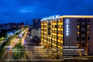 Atour Hotel Guangzhou Baiyun New Town Jiangxia Metro Station - 0
