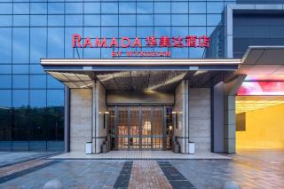 Ramada by Wyndham Foshan Shunde Beijiao - 8