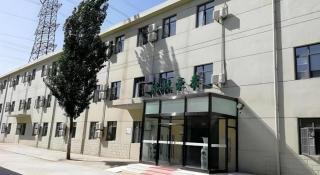 GreenTree Inn Express Cangzhou Yunhe District Mingzhu Market - 7