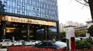 Changsha Hopesky Hotel - 1