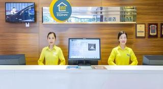 City Comfort Inn Nanning Beihu Road Metro Station - 3