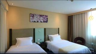 Shanshui Trends Hotel Shenzhen Southern City - 2