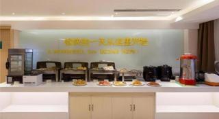 City Comfort Inn Dongguan Nancheng Tian'an Digital City - 4