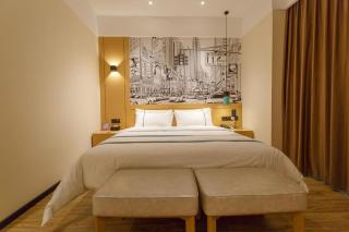City Comfort Inn Baise Jinxiuguoji - 1