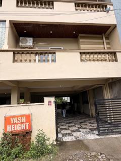 Saini Hill Home Stay - 1