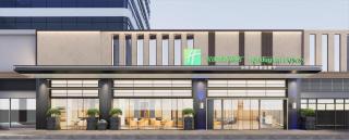 Holiday Inn Express Guangzhou University Town - 5