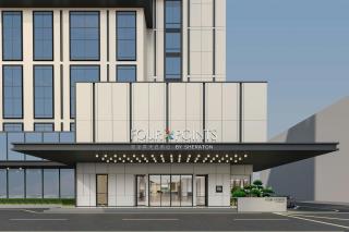 Four Points by Sheraton Shenzhen Nanshan - 7