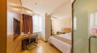GreenTree Inn Shijiazhuang Xinji City Shifu Street Business Hotel - 1