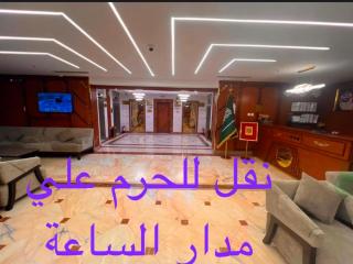 فندق لؤلؤة الغدير اجياد - 0
