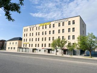 Bekarys Hotel - 9