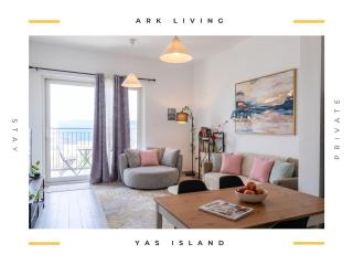 Ark Living Stay in Yas Island - 1