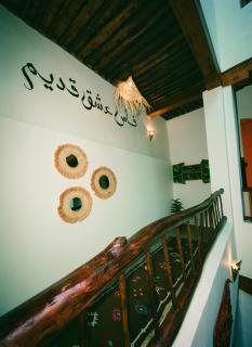 dar riad m - 9