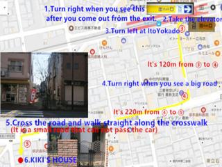 Kiki HouseH --Self Check-in -- Room Number & Password is in the following email - Tokyo - 3