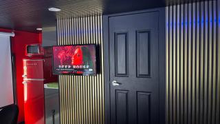 Luxury KIA Red Room A1 - 3