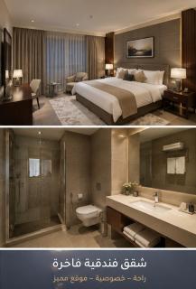 Cairo Hospitality - 0